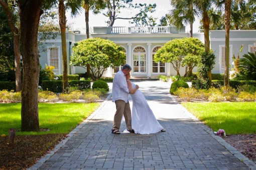 CameraKoala_Photography_Terry+Eva_Married_Sea_Island_42